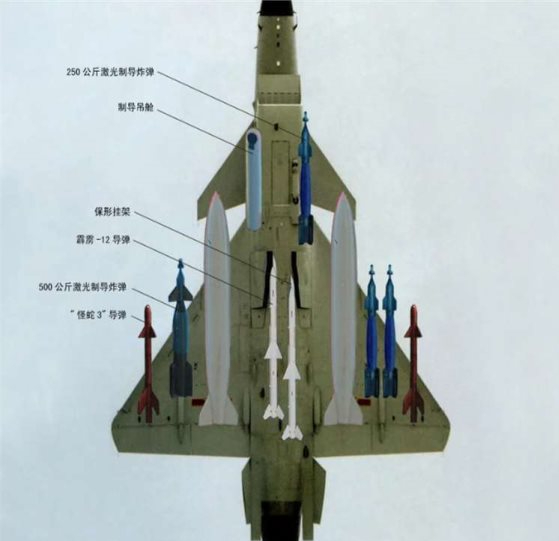 歼十满挂载图解图片