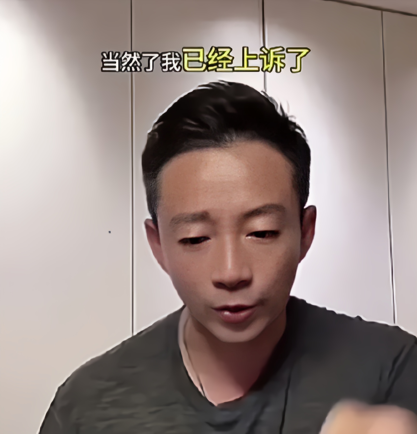 你们瞧瞧汪小菲这事儿可真是令人感到头疼不已啊