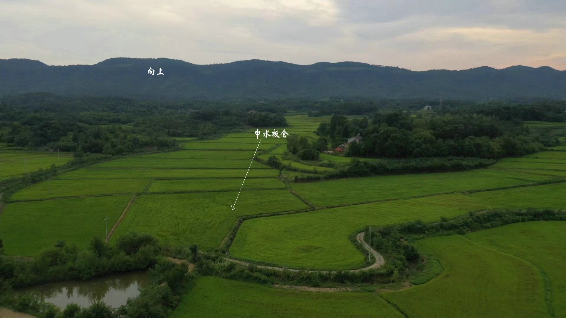 四水归堂,这个地方真是传奇,用地后速发.