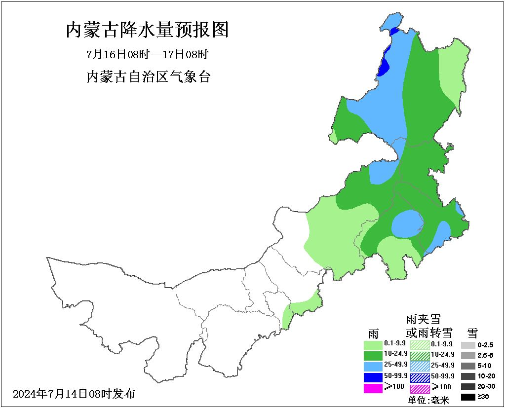 内蒙古自治区年降水量图片