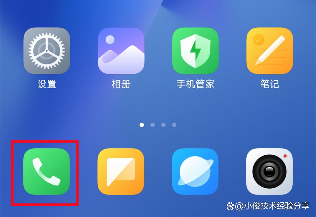 挂断的电话机怎么接的线(挂断电话线赔偿多少钱)