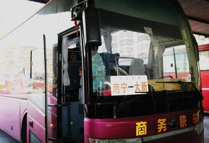 南宁埌东客运站:现代交通的璀璨明珠