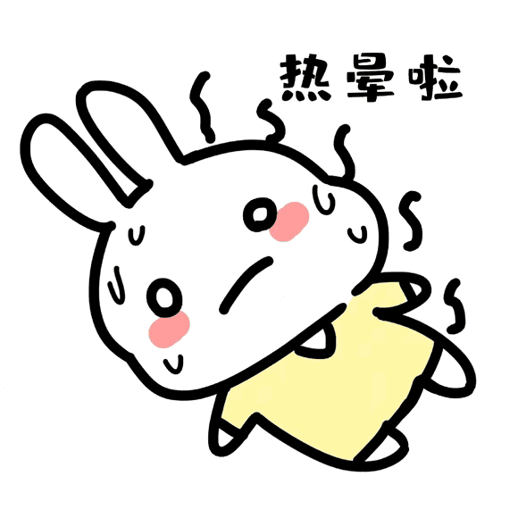 明日入伏:今年三伏40天,"2样要吃,3个要注意",别大意了!