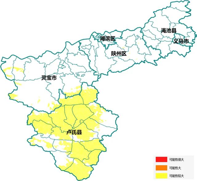 三门峡陕州区天气预报
