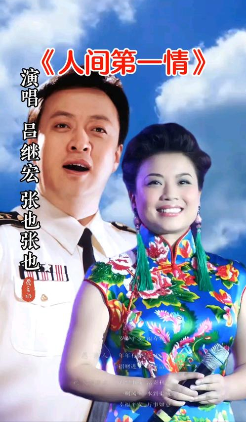 事实证明,56岁的微胖歌手张也已经过上了有一段精彩人生