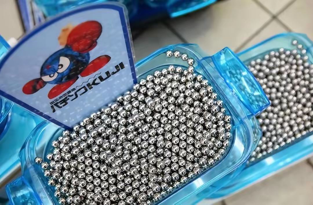 太可怕了!日本弹珠游戏引发社会危机,近百万人因沉迷倾家荡产