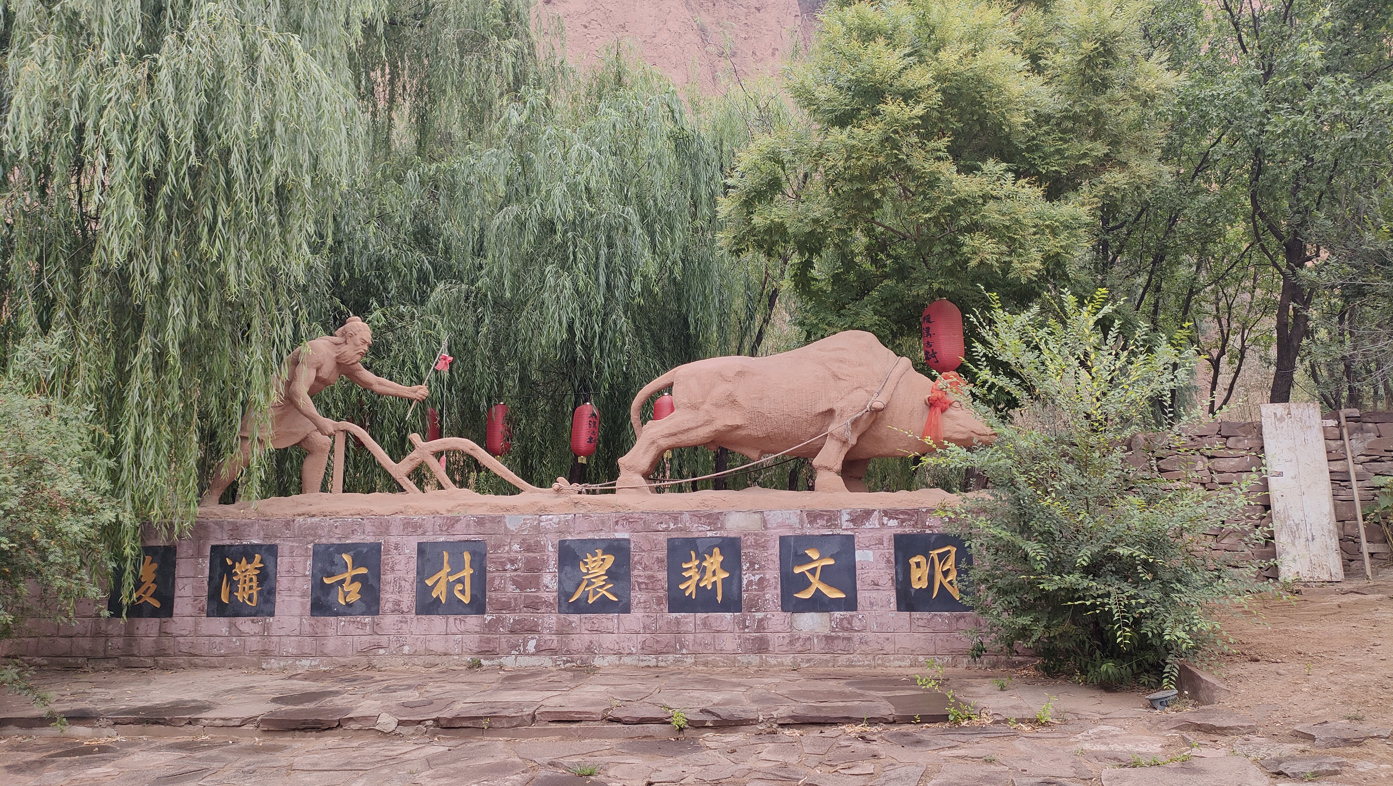 山西榆次的后沟古村景美,但不适合自由行的朋友