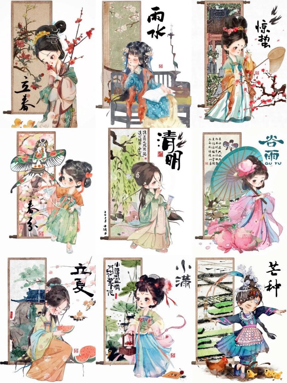 [流汗r]其实这些可爱又好看的节气拟人内容都是我们年课中可以学习