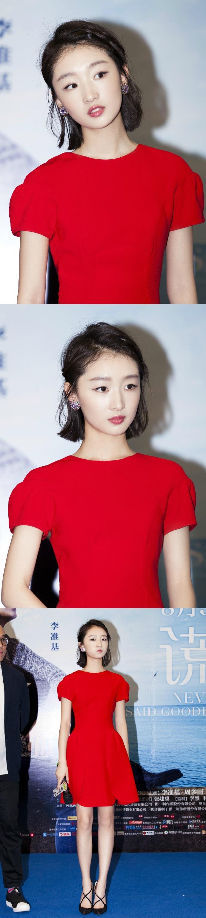 周冬雨的穿搭合集肤白