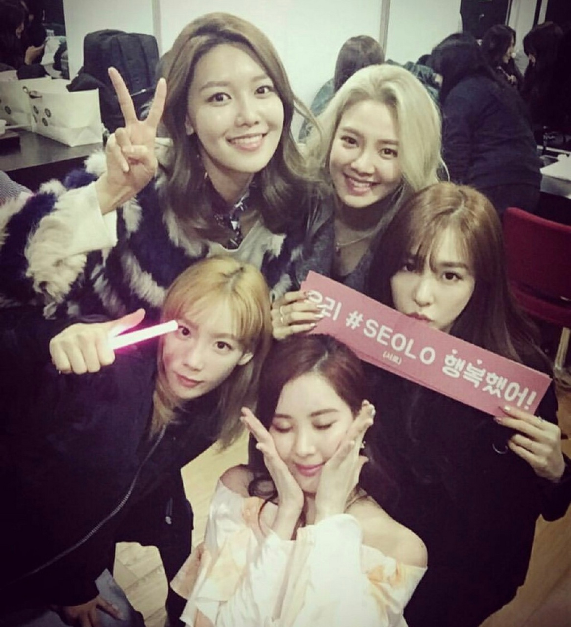 少女时代|私底下生活照