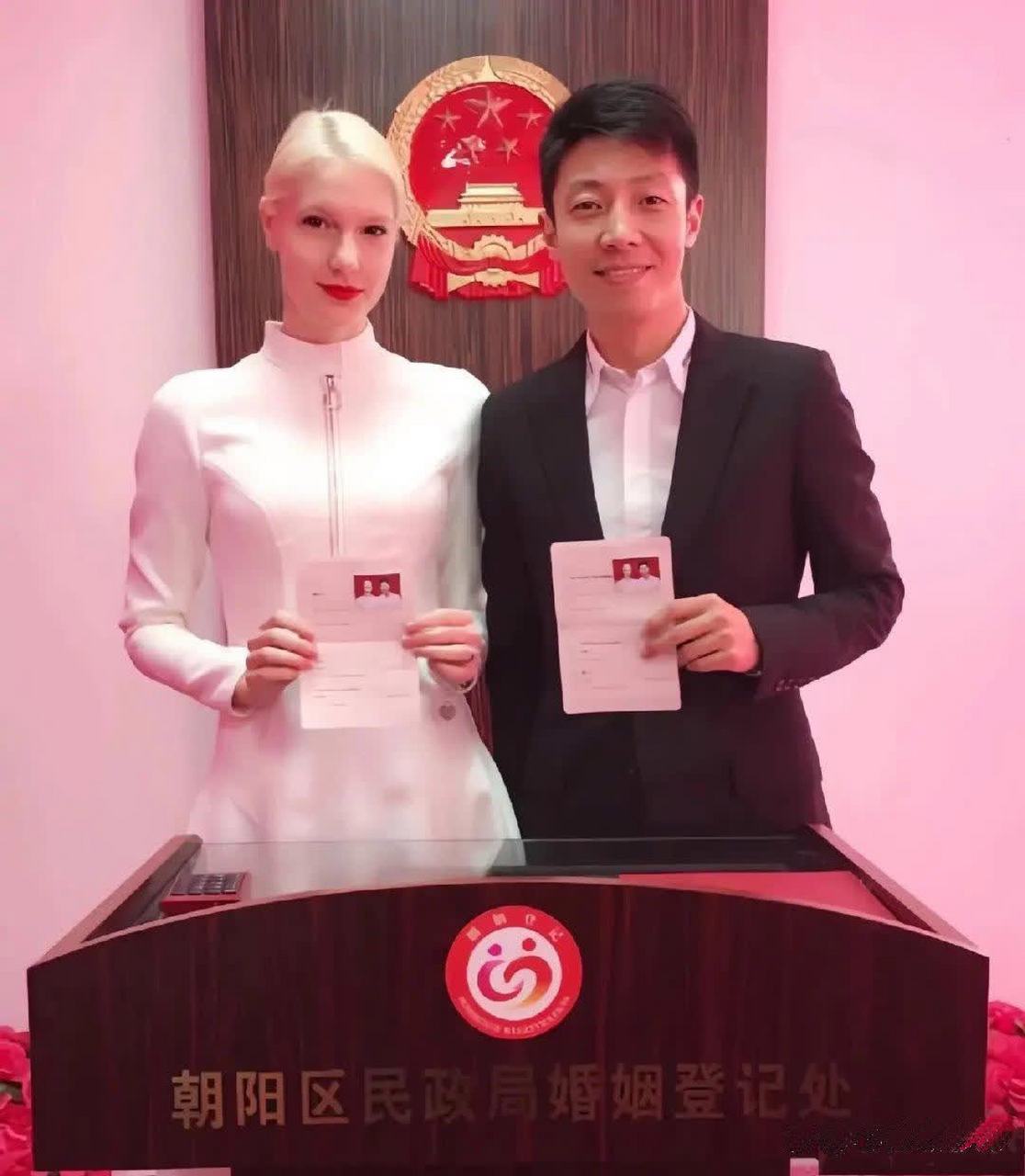 白马王子老婆图片