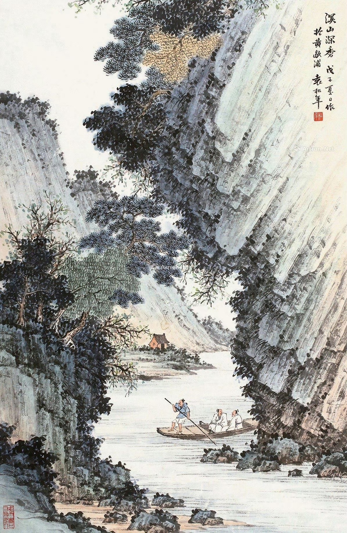 山居秋暝,炊烟袅袅升起,宁静而致远