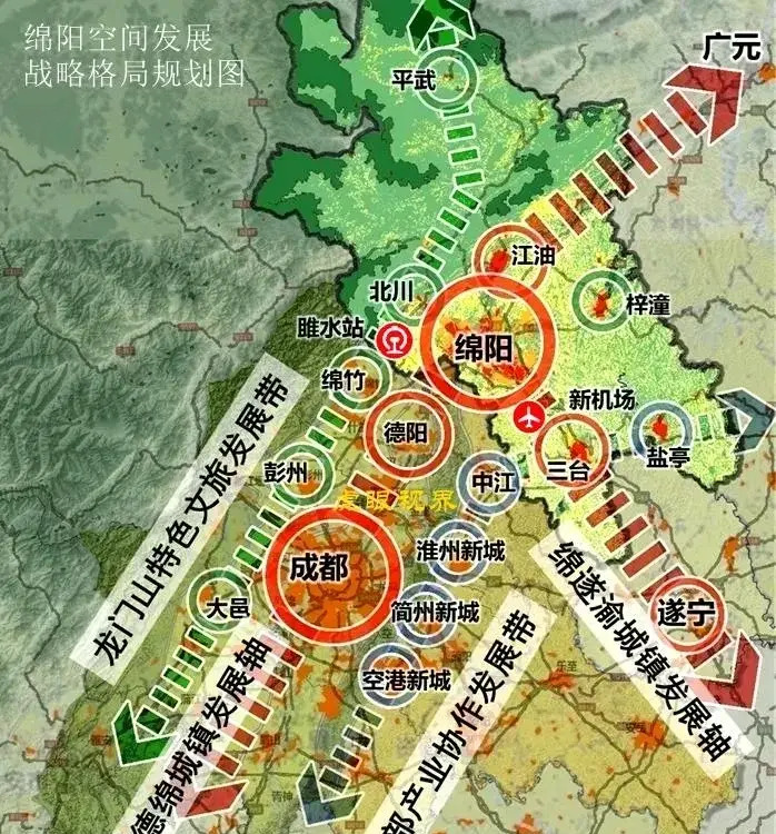 你认为绵阳南站应该修在哪里最为合适呢?