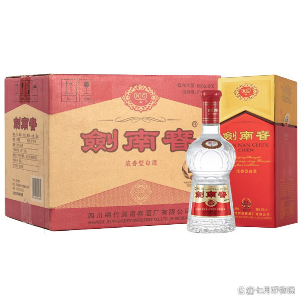 哪种白酒好喝口感好,哪种白酒好 哪种白酒好喝口感好,哪种白酒好