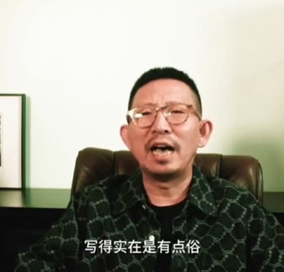 "毒舌"乐评人丁太升火力全开,先是点评孙楠歌手表现油腻,又cue张杰,还