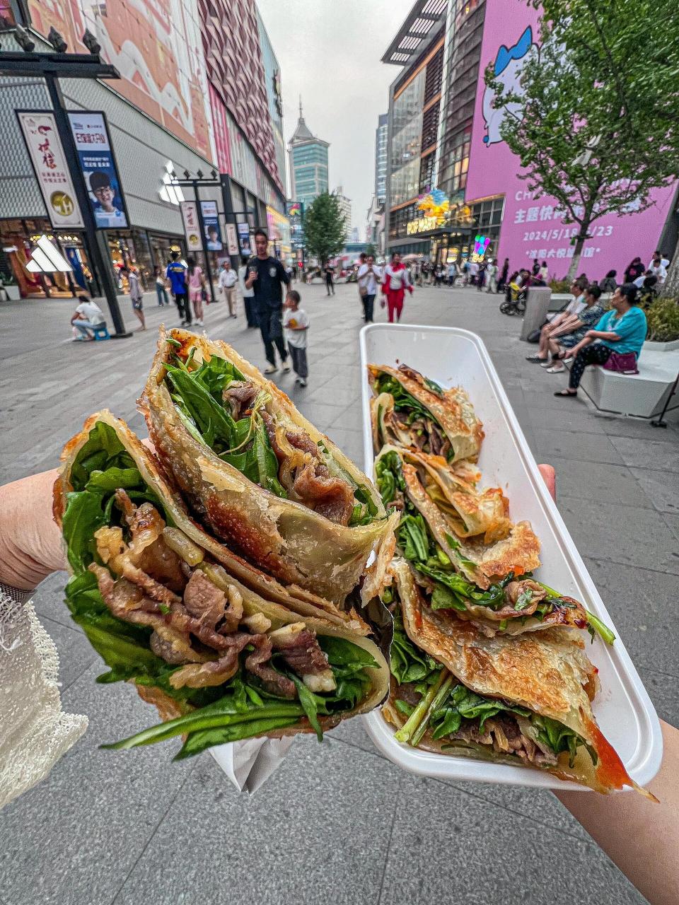 去中街打包n次的卷饼!