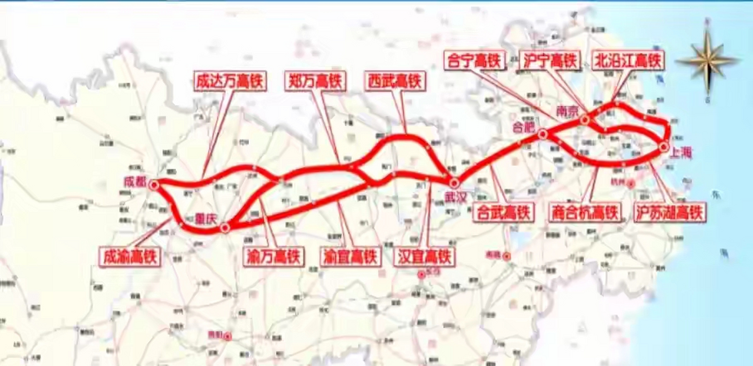 沪渝蓉高铁是"八纵八横"沿江高铁重要组成部分,途经上海,江苏,安徽