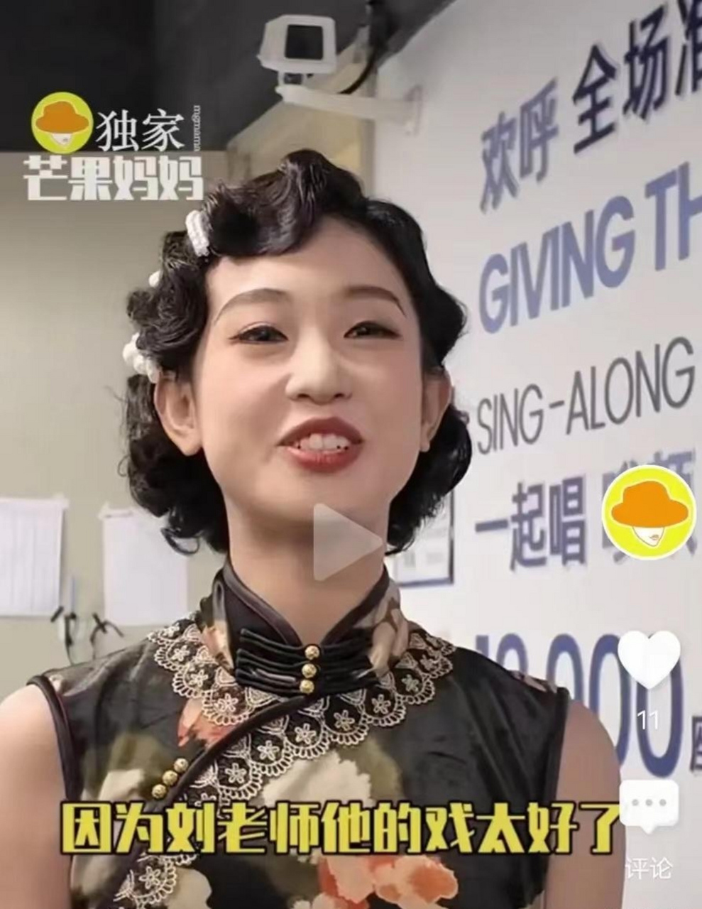 刘德华上海演唱会的女舞伴终于曝光了,她叫王梓,据说是一名专业的舞蹈