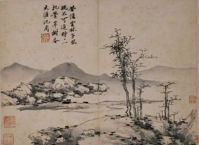 沈周《卧游图册》赏析