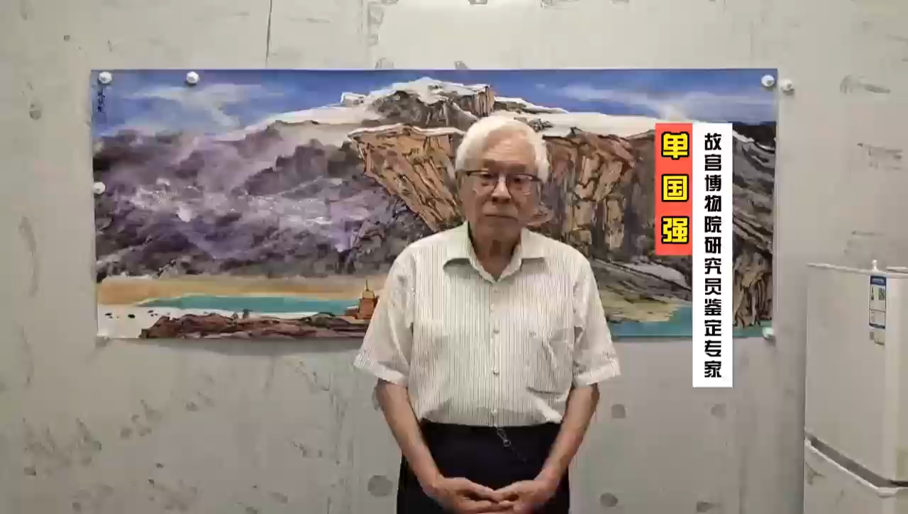 著名画家杨振升画家图片