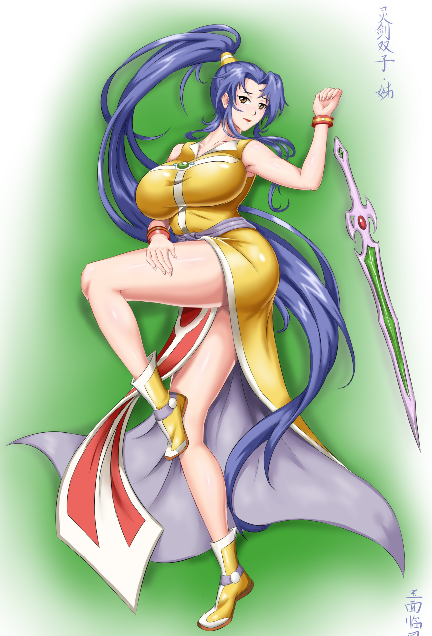 神兵小将里的灵剑双子长大以后也太美了吧!#二次元