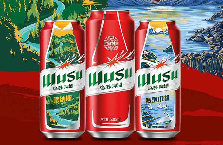 今天给大家介绍一款来自乌鲁木齐的啤酒