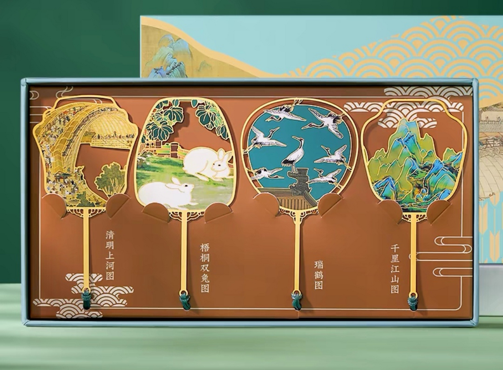 千里江山图北京故宫金属书签古典中国风学生创意文创产品小礼品西安