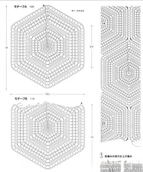 六角花钩衣教程图解图片