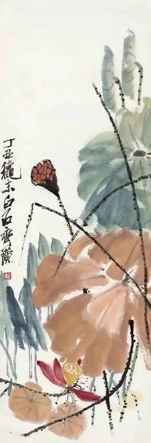 齐白石荷花 作品欣赏图片