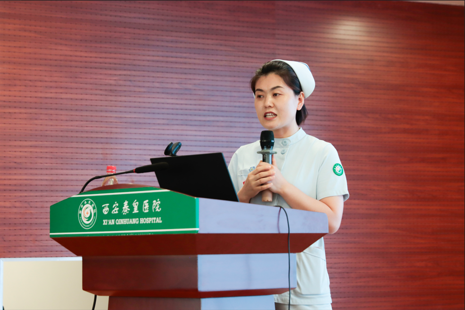 临潼区基层医务科技工作者培训班在西安秦皇医院举办