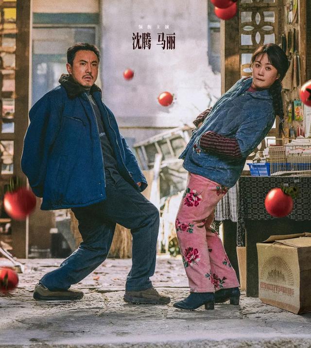 "沈腾马丽新片《抓娃娃》首波影评曝光:观众评价犀利直击要害!