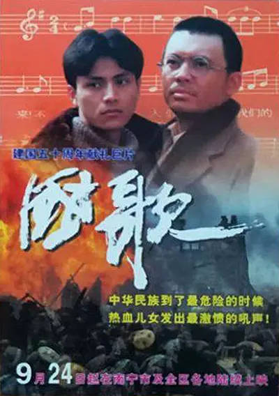 回顾陈坤出道作电影国歌,不愧是陪人试镜后意外入选的天生演员!