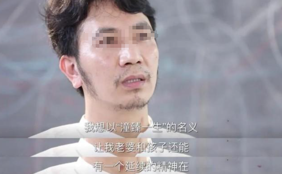 回顾:杭州保姆纵火案:林生斌耗资10万建镇魂井,大师还原建井真相