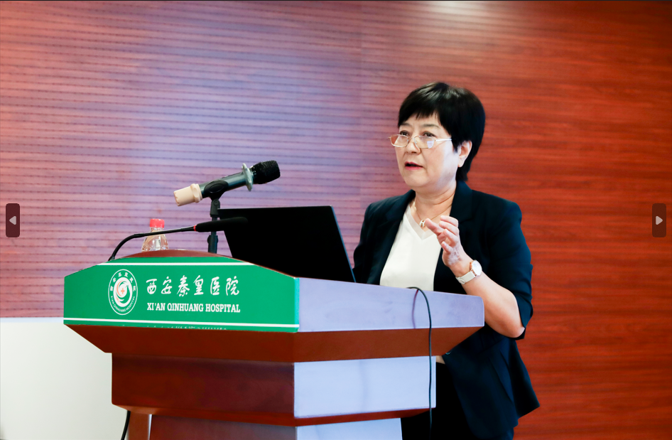 临潼区基层医务科技工作者培训班在西安秦皇医院举办