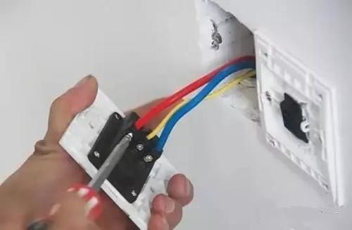 墙壁开关如何拆卸