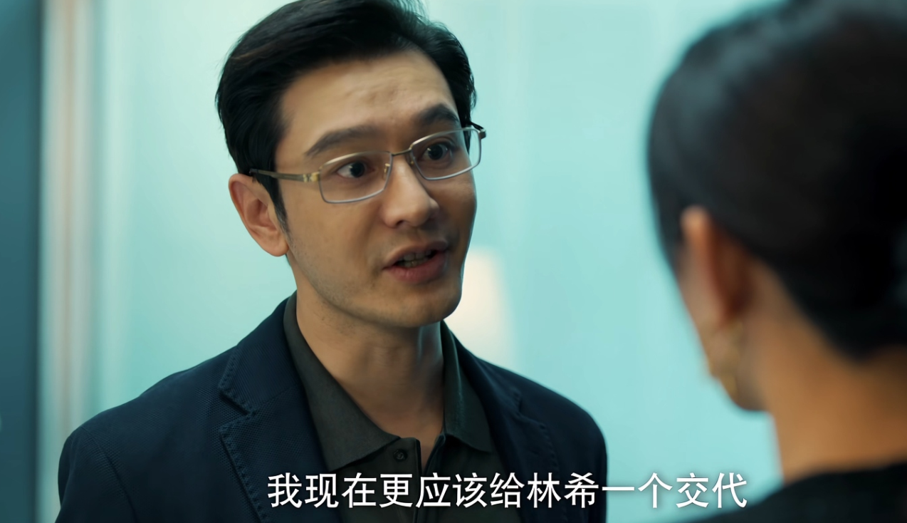 仅4集冲上全国第1,央视新商战剧爆了,我敢说,黄晓明这次赌对了