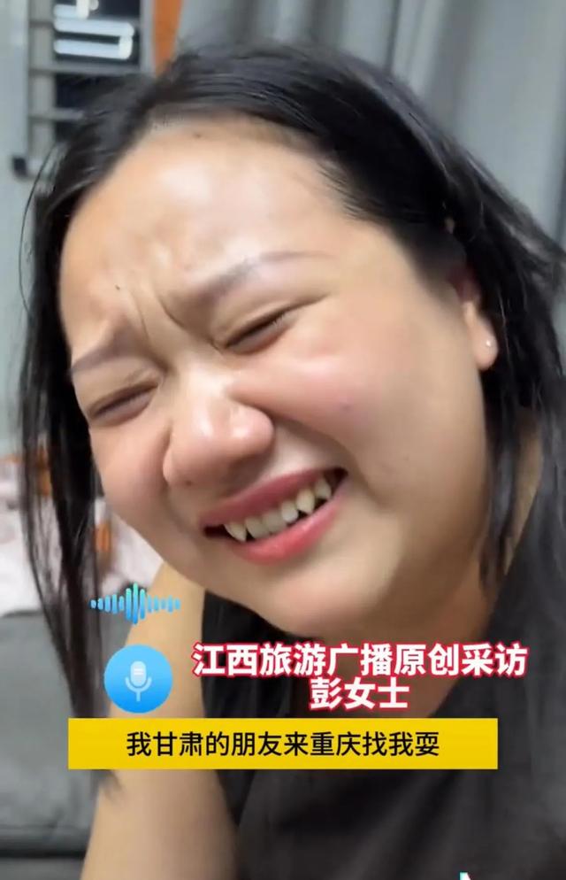 笑死!女生哭诉到重庆玩,因暴雨列车停运10多天,胡吃海喝胖十几斤