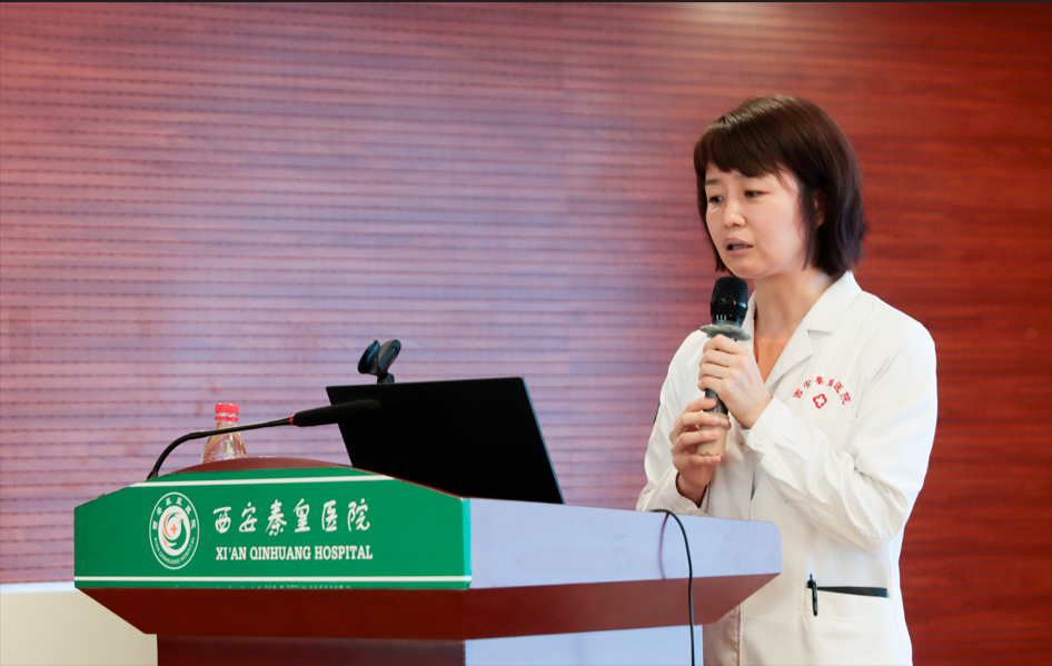 临潼区基层医务科技工作者培训班在西安秦皇医院举办