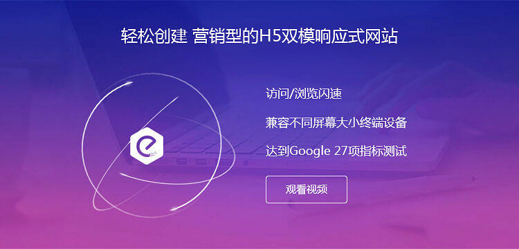 优化网站的软件下载_好的优化网站 优化网站的软件下载_好的优化网站（知名的优化网站软件） 360词库