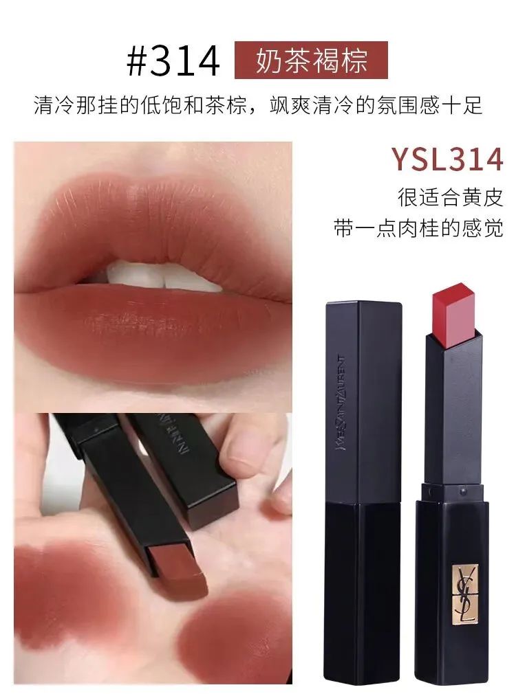 lip唇膏(lipschitz条件)