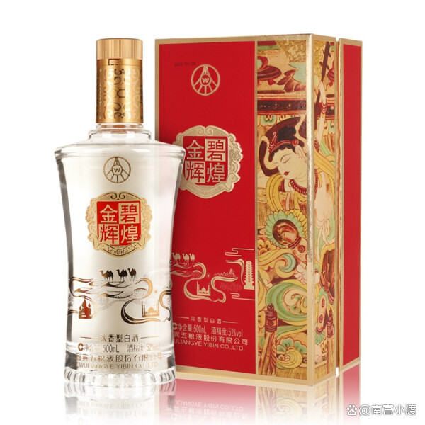 哪款白酒好喝又便宜,哪款白酒好喝 哪款白酒好喝又便宜,哪款白酒好喝