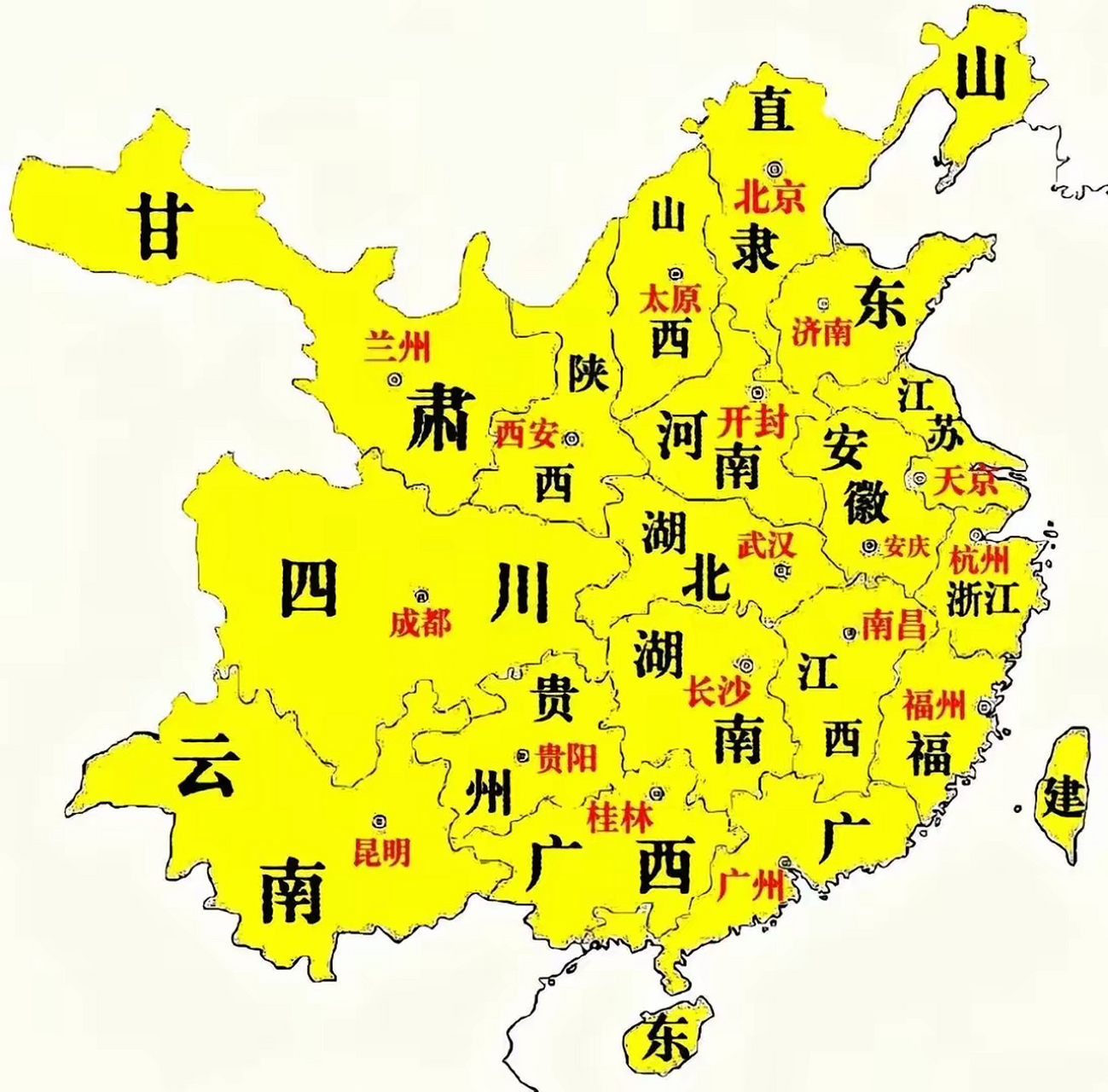 汉地十八省地图图片