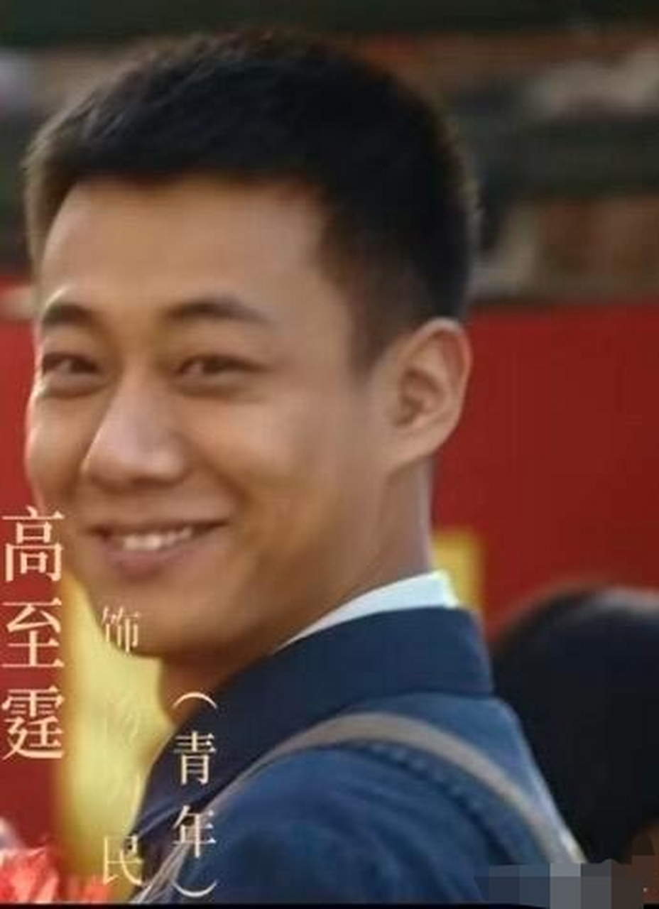 小美好爆改年代剧了,吴柏松和陈小希在一起了!