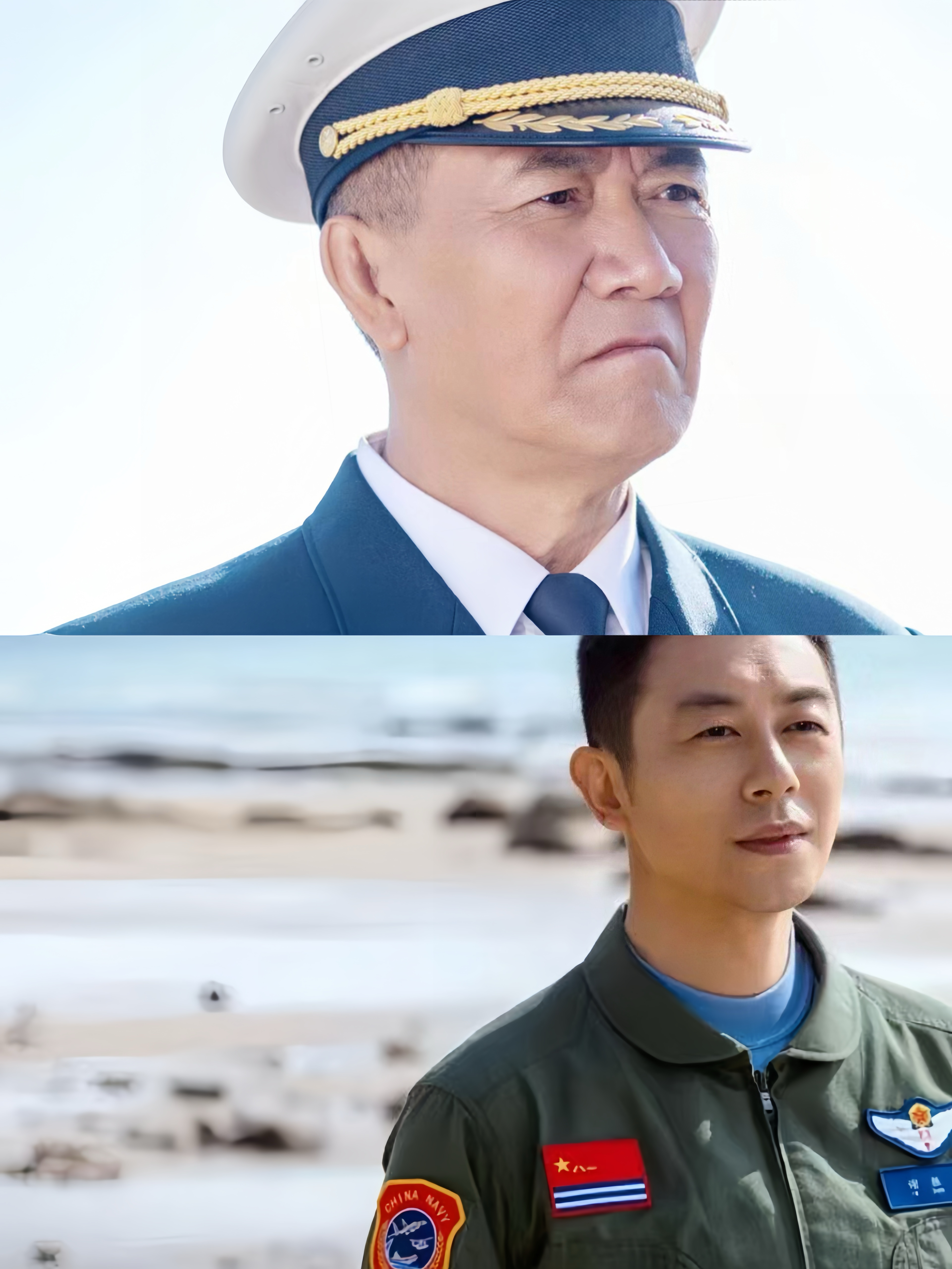 《海天雄鹰》这结局太绝了