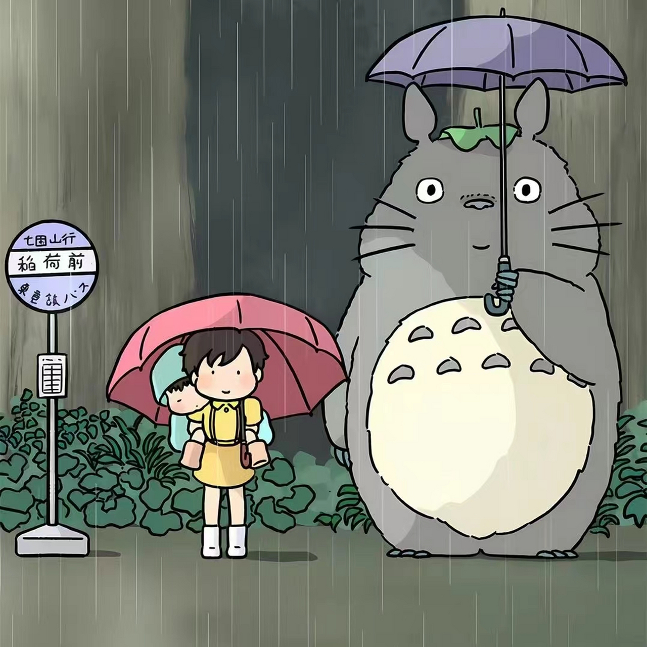 岁月的旁白里 有心心念念的美好 也有欲罢不能的遗憾 如果说 过得积极