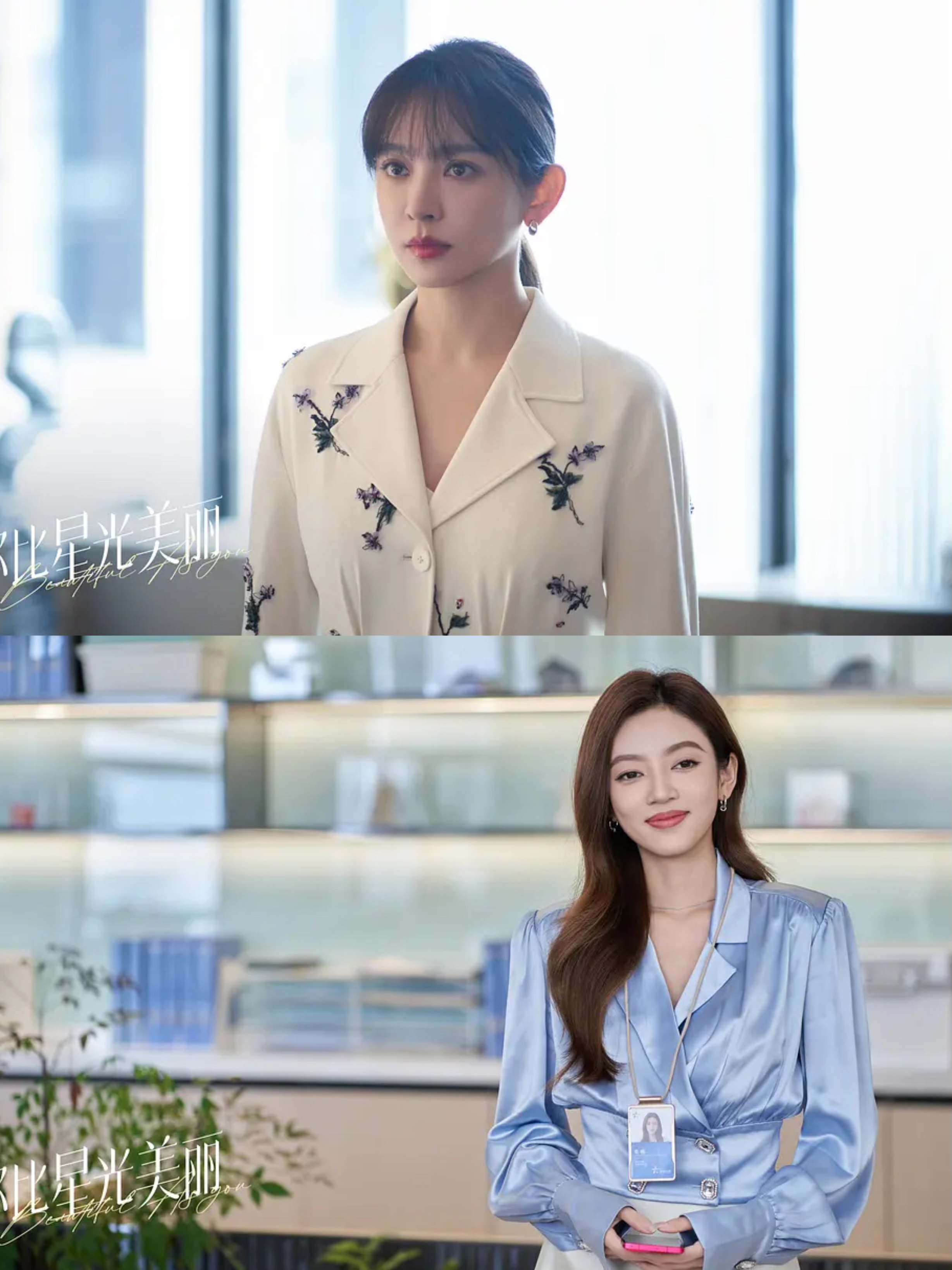 哇塞,谭松韵真的是甜妹界的代表啊,演的电视剧