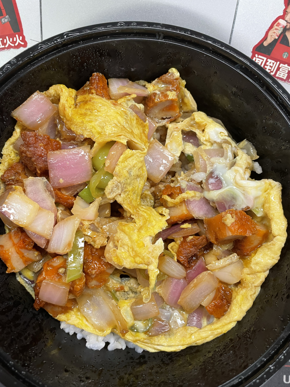 港式奥尔良鸡丁滑蛋饭