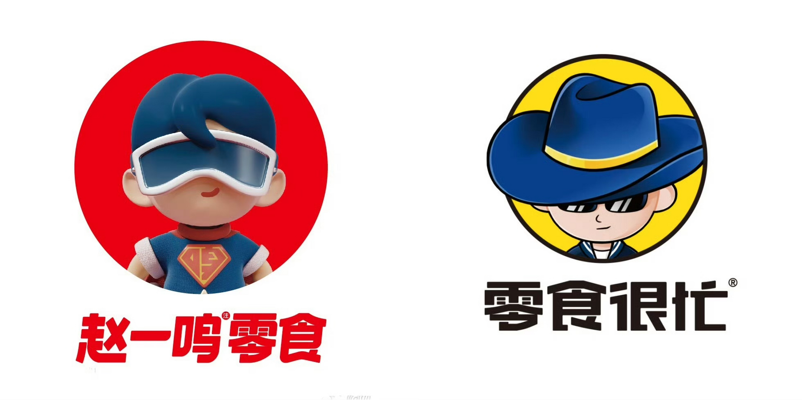 周杰伦首次双品牌代言"赵一鸣零食"和"零食很忙",两个品牌是一家么?