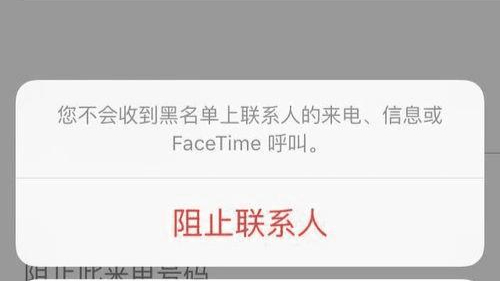 在线电话号短信接收不到信息怎么回事儿呀的简单介绍 在线电话号短信接收不到信息怎么回事儿呀的简单介绍
