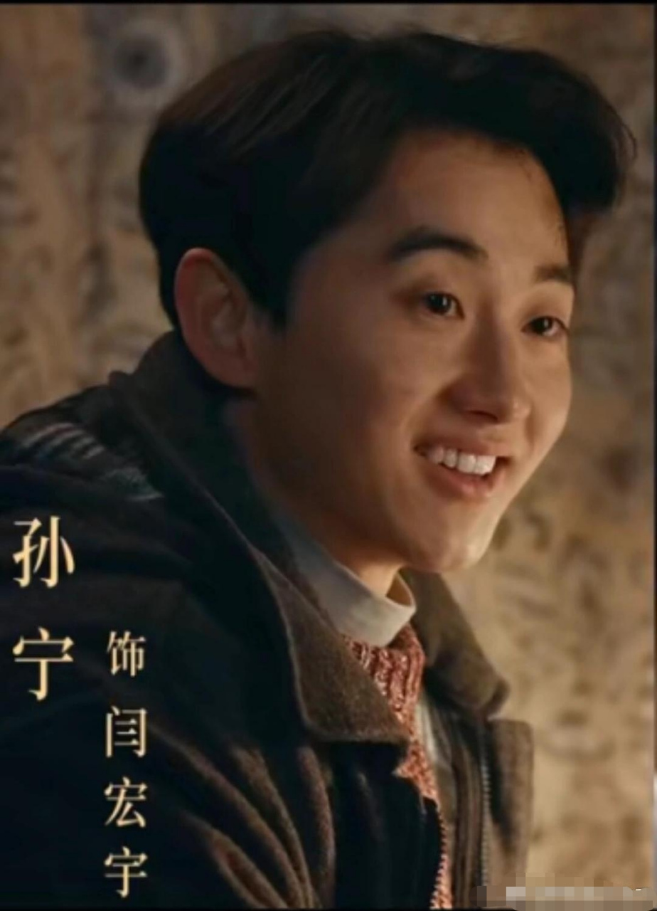 小美好爆改年代剧了,吴柏松和陈小希在一起了!